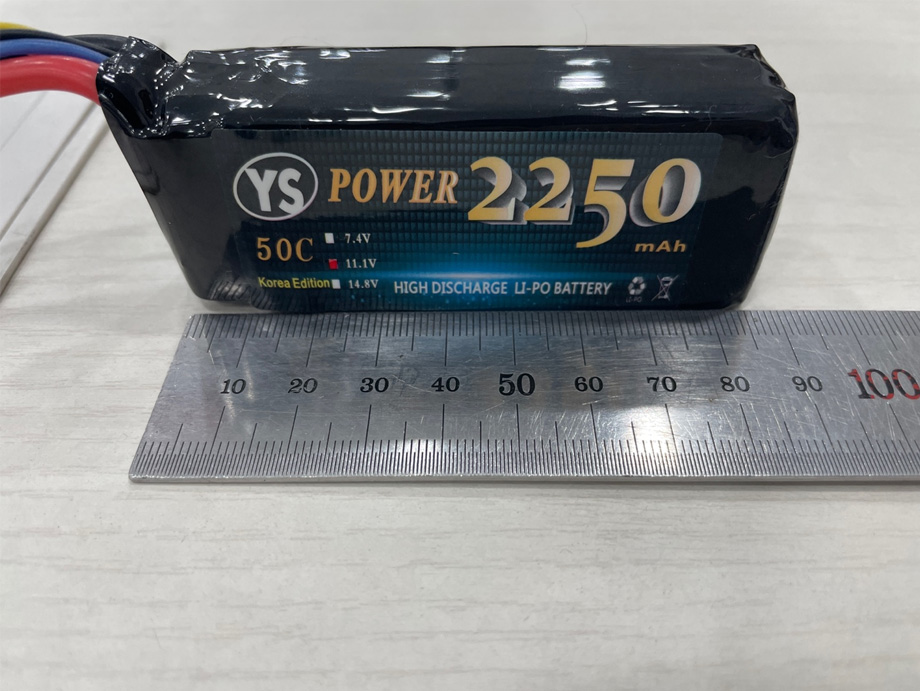 �˾���ũ YS2250-3S-50C [YS POWER] 11.1V 2250mAh 50C ��Ƭ������ ���͸� - �輱�� 1
