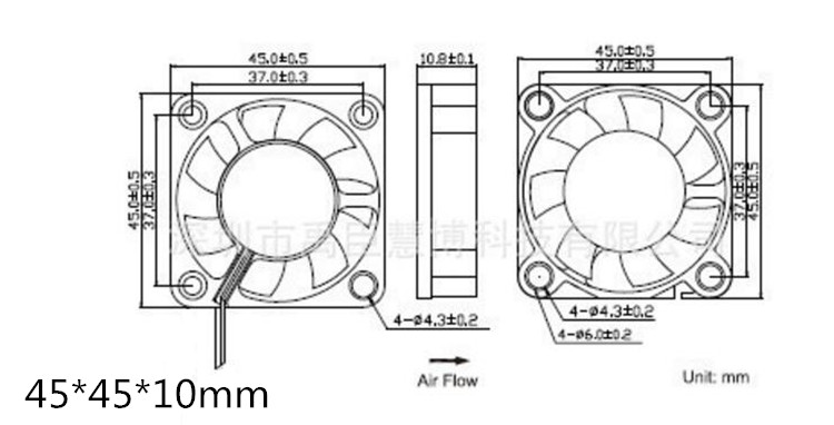 �˾���ũ XRS-SR4510 [XRS Racing] XRS RACING ��� ���� �������� 45*45*10mm Water Proof High Speed fan(EZRUN MAX5��) 1