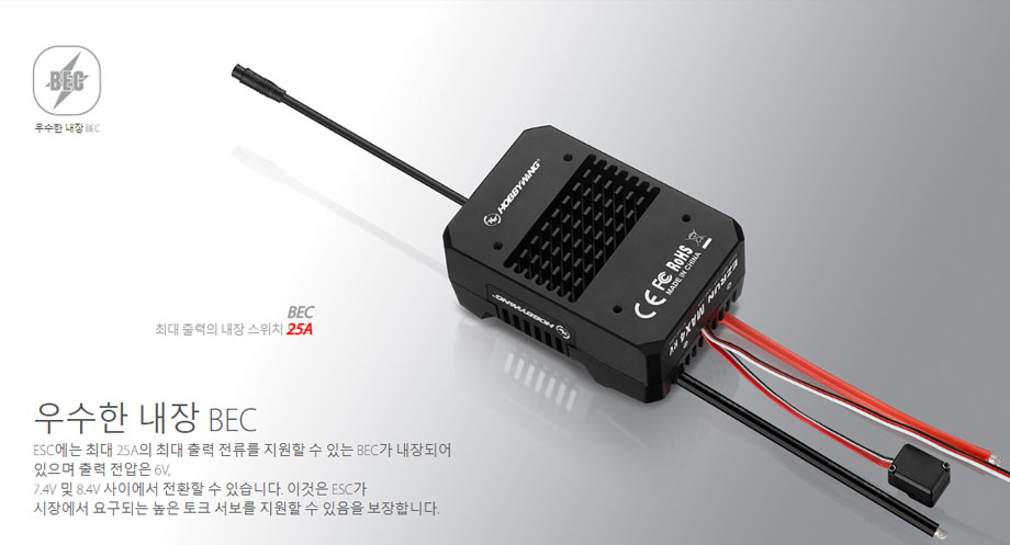 �˾���ũ 30104002 [HOBBYWING] EZRUN MAX4 HV 300A ���ӱ� (12�� ����) Sensorless ECS(1/5 ������ ������) 6