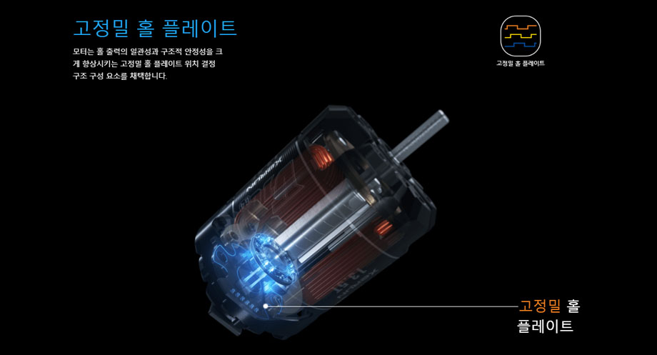 �˾���ũ 30401142 [HOBBYWING] �ְ��޸��� XERUN V10 G4 - Brushless Motor - 21.5T 5
