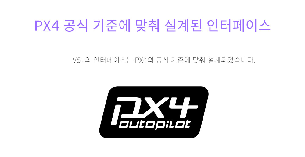 �˾���ũ  [CUAV] �Ƚ�ȣũ V5+ �ھ� Pixhawk V5+ Core Autopilot 5