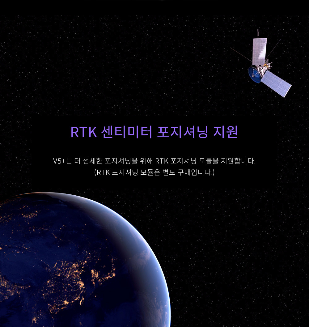 �˾���ũ  [CUAV] �Ƚ�ȣũ V5+ �ھ� Pixhawk V5+ Core Autopilot 9