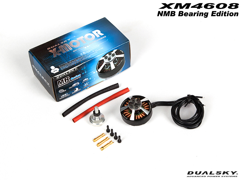 �˾���ũ DS51224 [DUALSKY] XM4608MR-15 Brushless Motor (28Pole/400KV) 3