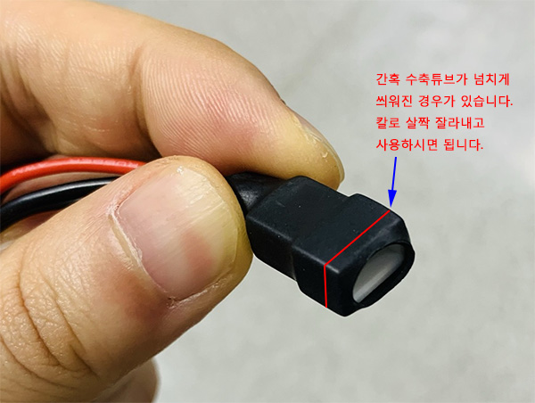 �˾���ũ  ��Ƭ������ ���͸� �뷱���� ���弱 - 3���� 1