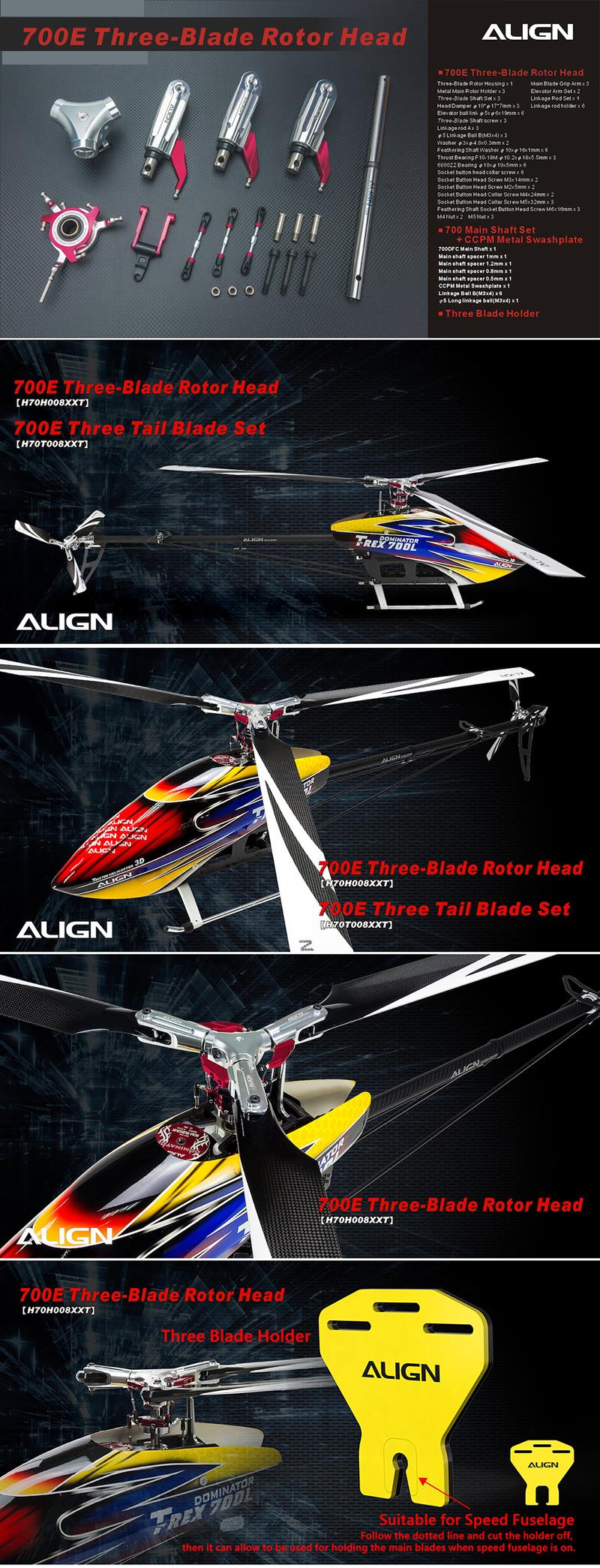 �˾���ũ H70H008XXW [ALIGN] T-Rex700E/800 Three-Blade Rotor Head 2