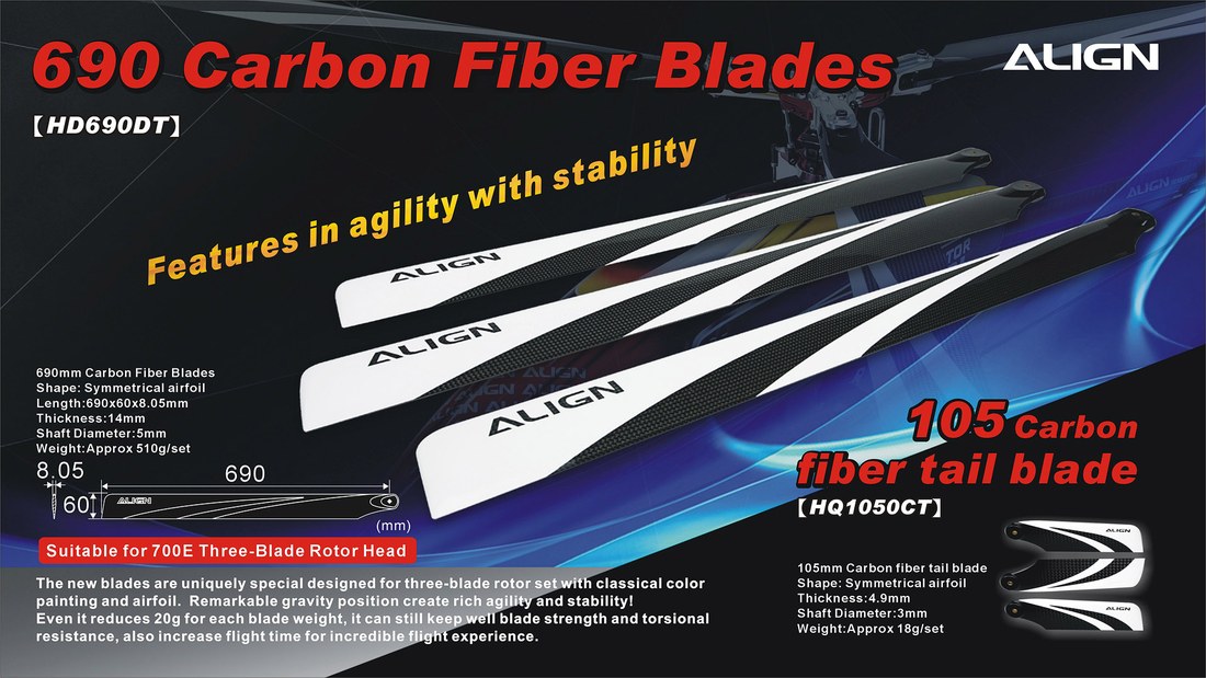�˾���ũ HD690DT [ALIGN] T-Rex700E Three-Blades Carbon Fiber Blades - 3ea 1