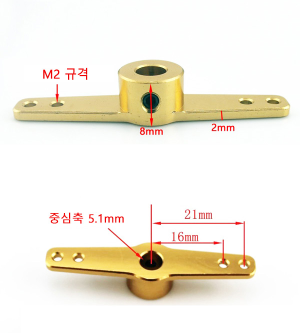 �˾���ũ 16-3065 [HY] 5mm ����� �˷�̴� ��Ƽ� �� 1
