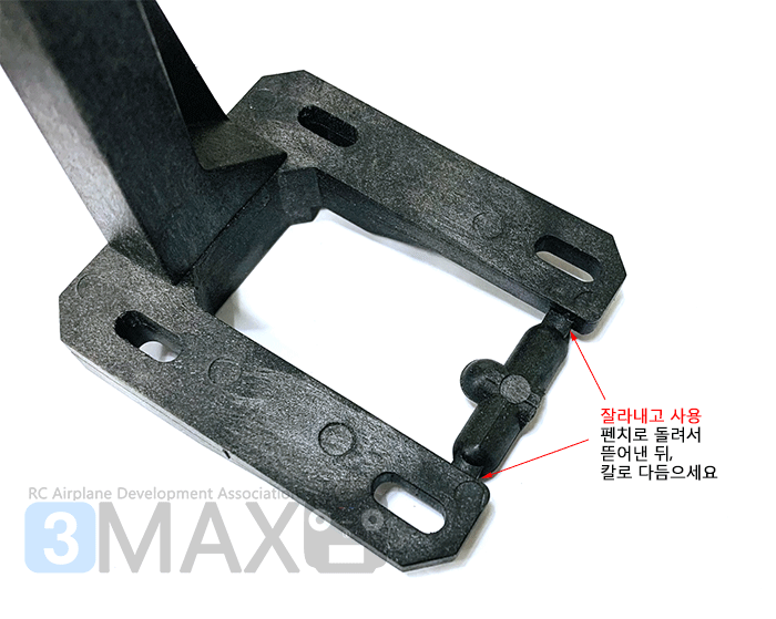 �˾���ũ  [PROLUX] Engine Mount 60x110mm (60~120�� ������) 1