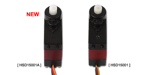 �˾���ũ HSD15501AT [ALIGN] DS155A Digital Servo - T-Rex150 ����(Elevator) ���� 2