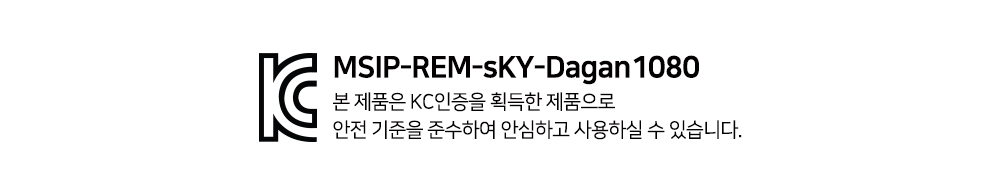 �˾���ũ CDCHG001 [SKYRC] DAGAN �ٰ� 1080 6�� ��Ƭ������ ���͸� ������ | ��� ���� | 6�� ���� ���͸� 4