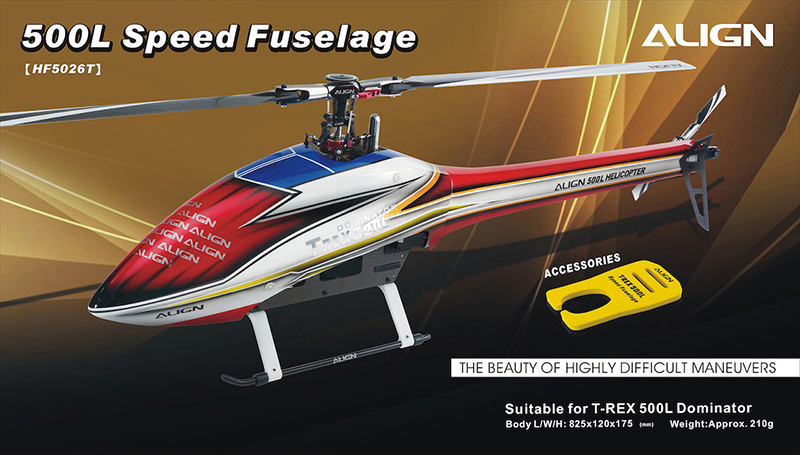 �˾���ũ HF5026T [ALIGN] T-Rex500L Dominator Speed Fuselage(Red&White) 1