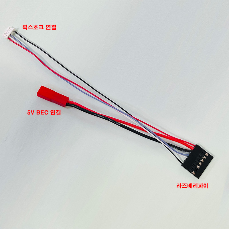 ¾Ë¾¾¹ðÅ© RASP-PX(Molex), RASP-PX(GH) ÇȽºÈ£Å© ¡ê ¶óÁ¸®ÆÄÀÌ ¿¬°á ÄÉÀ̺í 1