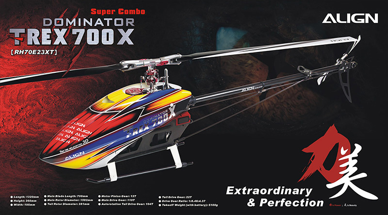 �˾���ũ RH70E23XW [ALIGN] T-Rex700X Dominator Super Combo 1