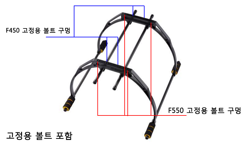 �˾���ũ 21703 [FY] F450,F550�� FPV ������Ű�� (Black) 1