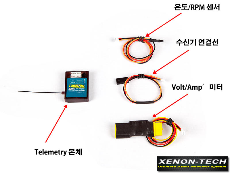 �˾���ũ XN-LM0029 [Xenon-Tech] ����Ʈ�� DSMX ȣȯ ���ο� �ڷ���Ʈ�� �ý��� 3
