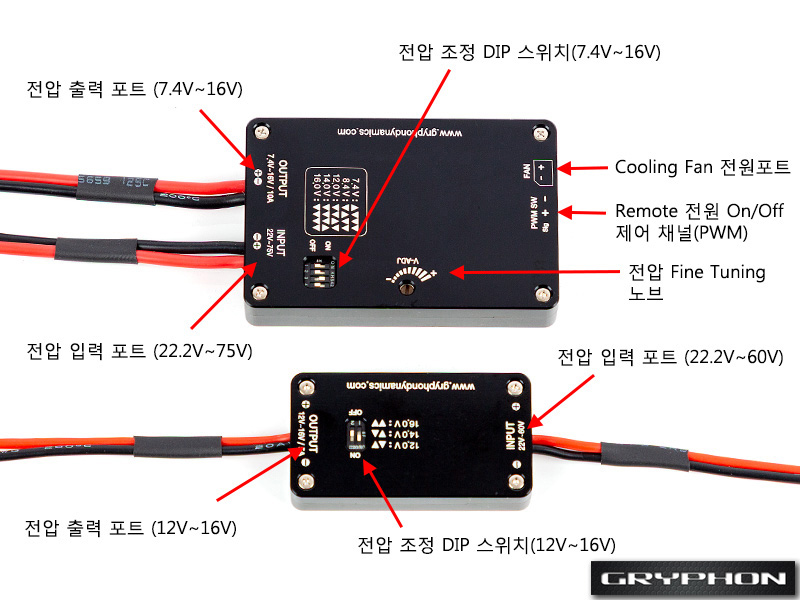[�˾���ũ] GSR-6005MD [Gryphon] ������ ������ BEC ���ַ����� (60V / 5A / ���) 6