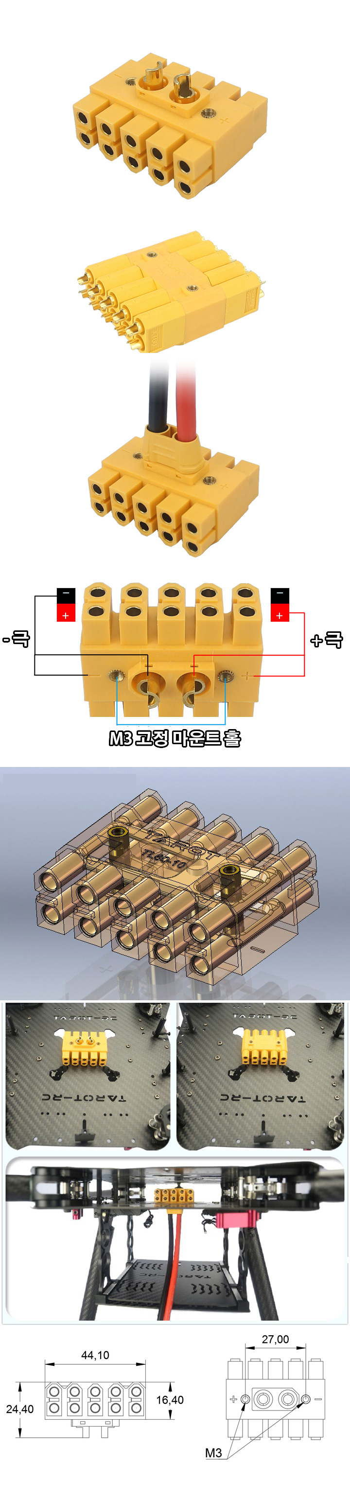 �˾���ũ TL60-10 [TR] XT60 ���� �Ŀ� �й躸�� (10Ch) 1