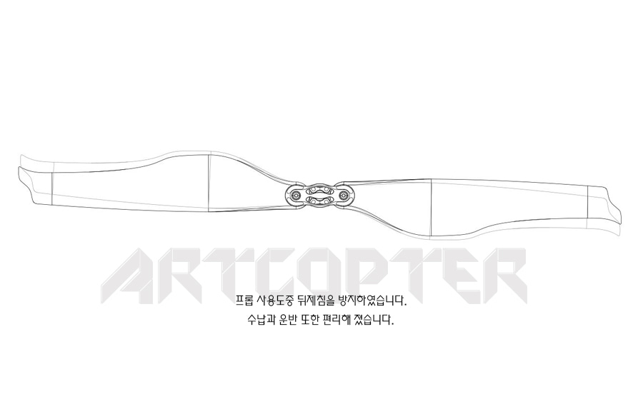 �˾���ũ  [T-MOTOR] ī�� ���� �����緯 15��ġ (FA15.2x5) (DJI Inspire II ����) 4