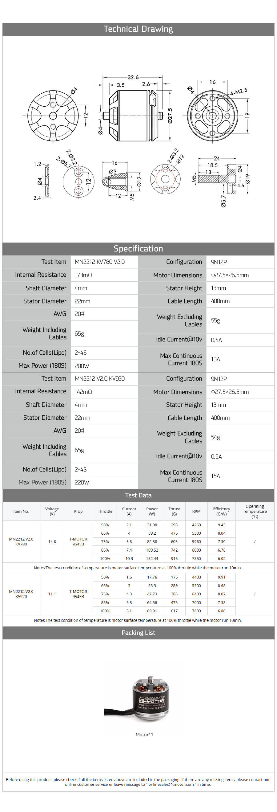 �˾���ũ  [T-MOTOR] MN2212 V2.0 920KV BL Motor ���� (�����Ǹ�) 4