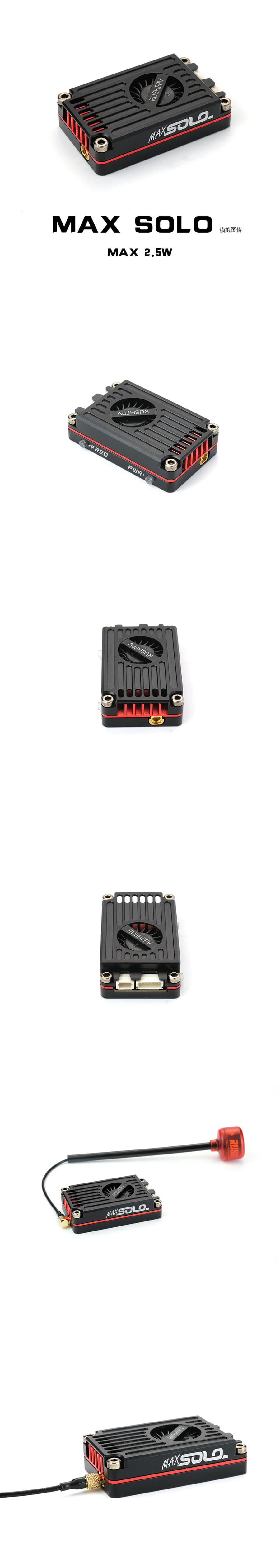 ¾Ë¾¾¹ðÅ© ·¯½¬ MAX SOLO 5.8GHz ¿µ»ó¼Û½Åº¸µå 1