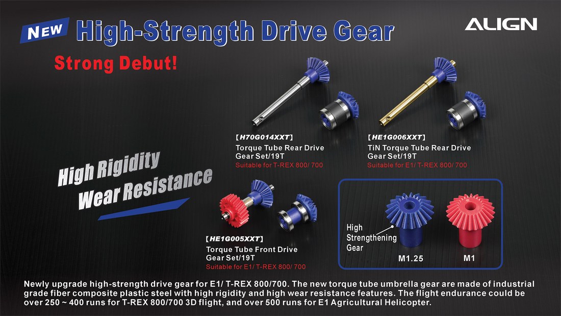 �˾���ũ H70G014XXW [ALIGN] T-Rex700/800 Torque Tube Rear Drive Gear Set/19T 1