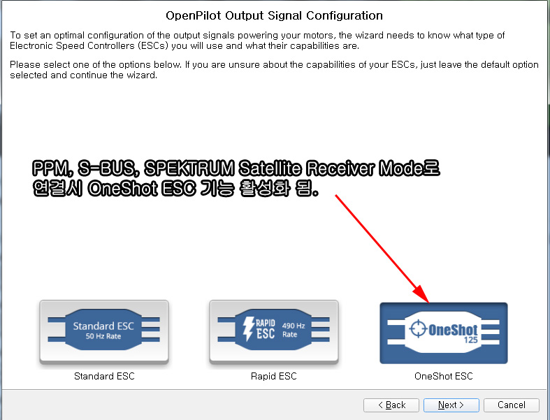 �˾���ũ TL300G5 [TR] 6A �귯������ ���ӱ� ESC (120~150�� ��� / BLHeli / OneShot 125 / OPTO) 1