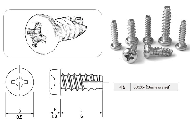 �˾���ũ T2x6TAPP ���ڵձٸӸ� Tapping 2�� M2x6mm (10����) 1