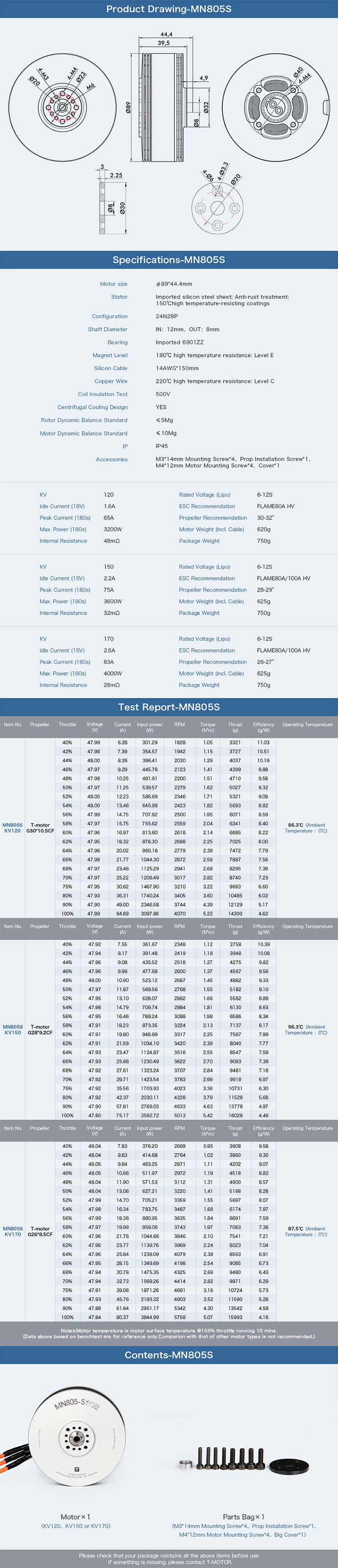 �˾���ũ  [T-MOTOR] Ƽ���� MN805S 150KV �귯������ ���� 6