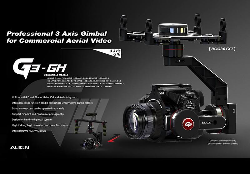 �˾���ũ GG3B003 [ALIGN] G3-5D Roll Axis Bar 1