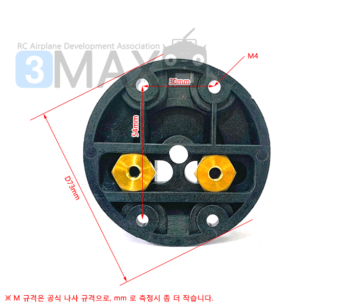 �˾���ũ  [PROLUX] Engine Mounts D72x110 2