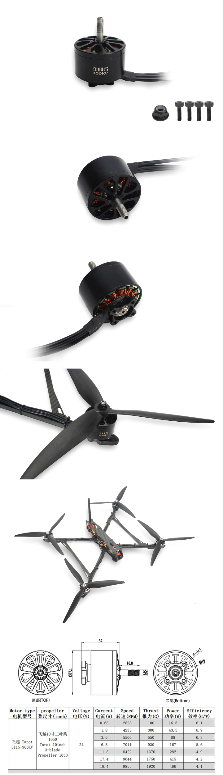 �˾���ũ TL1616 [TR] T3115-900KV �귯������ ���� (10��ġ �����緯�� / �ε�� Ÿ�� / 6S) 1
