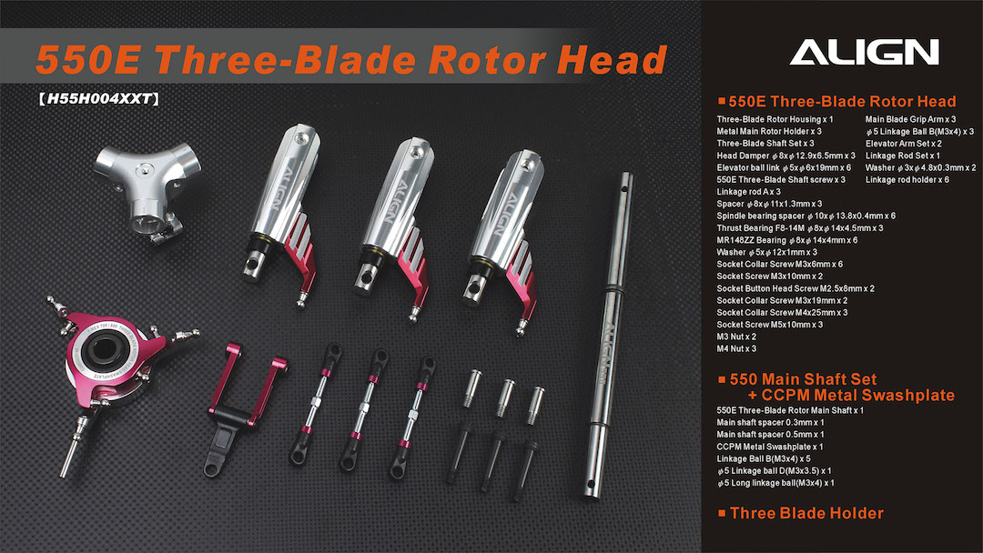�˾���ũ H55H004XXW [ALIGN] T-Rex550E Three-Blades Rotor Head 2