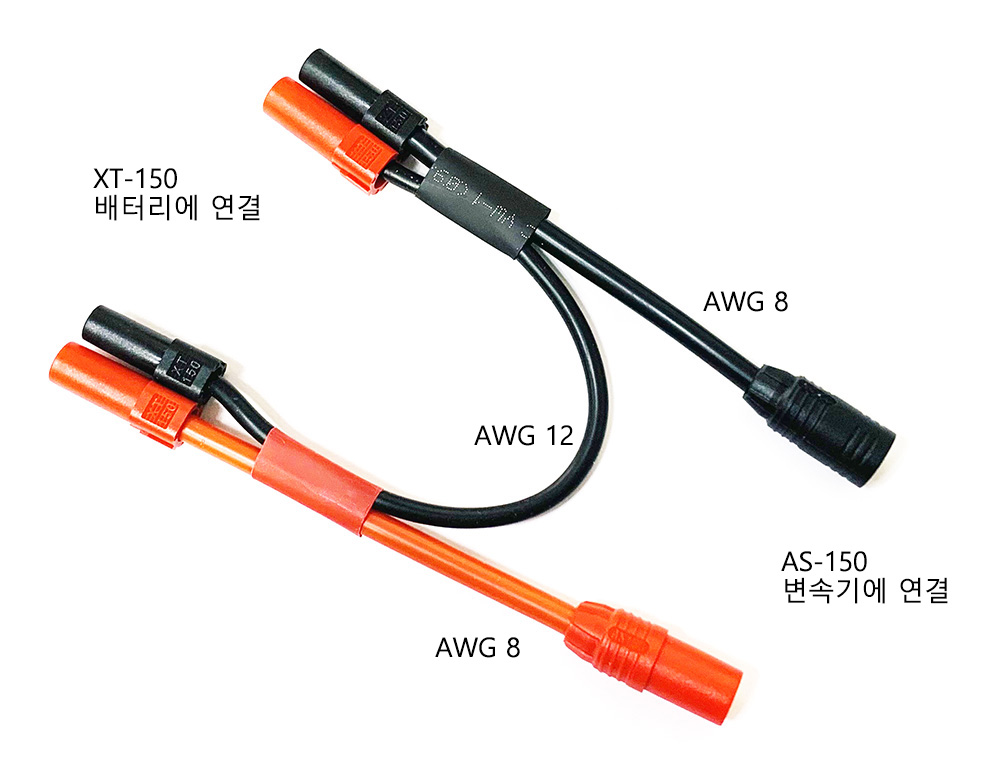 �˾���ũ ���� XT150 to AS150 ���� ���� ���̺� 1