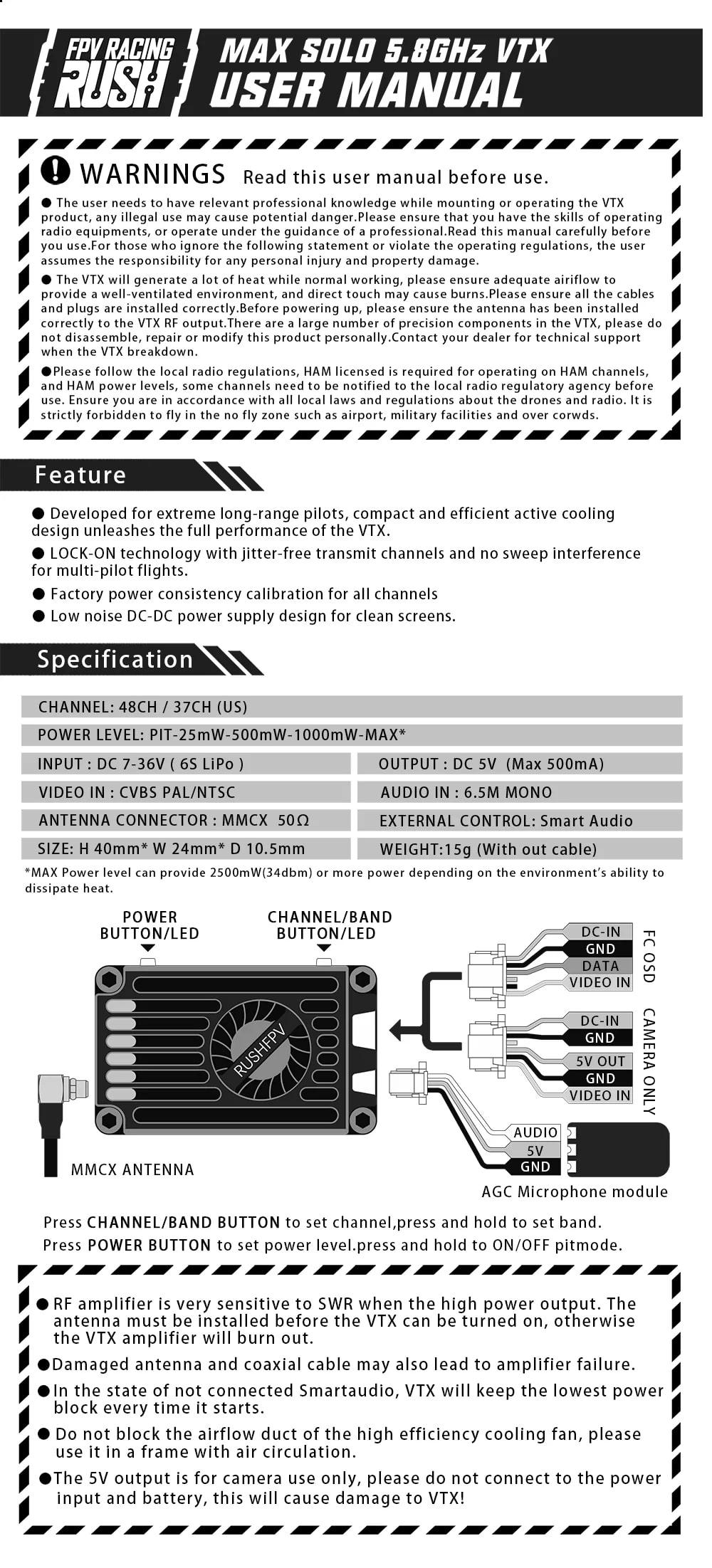 ¾Ë¾¾¹ðÅ© ·¯½¬ MAX SOLO 5.8GHz ¿µ»ó¼Û½Åº¸µå 2