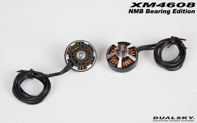 �˾���ũ DS51224 [DUALSKY] XM4608MR-15 Brushless Motor (28Pole/400KV) 6