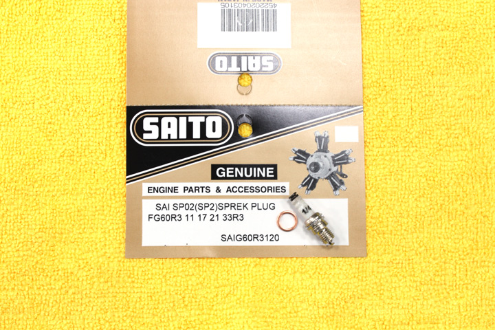 �˾���ũ SAIG60R3120 [Saito] Spark Plug SP-2 Type for FG-11, 14, 17, 21 1