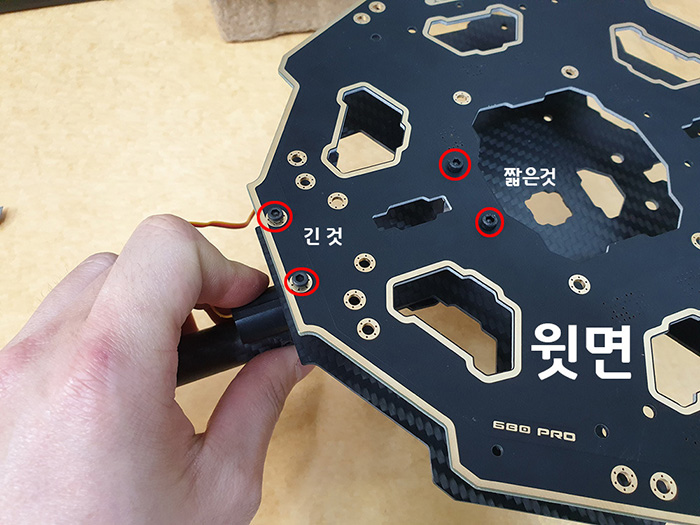 �˾���ũ TL68P00 [TR] ���̾�� 680 ���� �������� ��� 680mm ������ ŰƮ 6