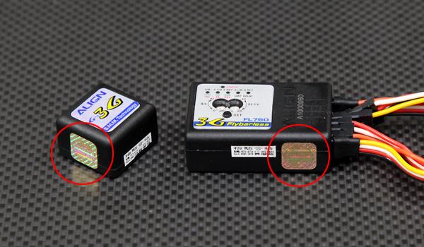 �˾���ũ HEG3GX01T [ALIGN] 3G Programmable FLS System(V3.0) 2