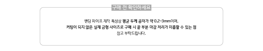 ¾Ë¾¾¹ðÅ© 60µµ ¹êµù Ä«º» ÆÄÀÌÇÁ - µå·Ð ·£µù ½ºÅ°µå 1