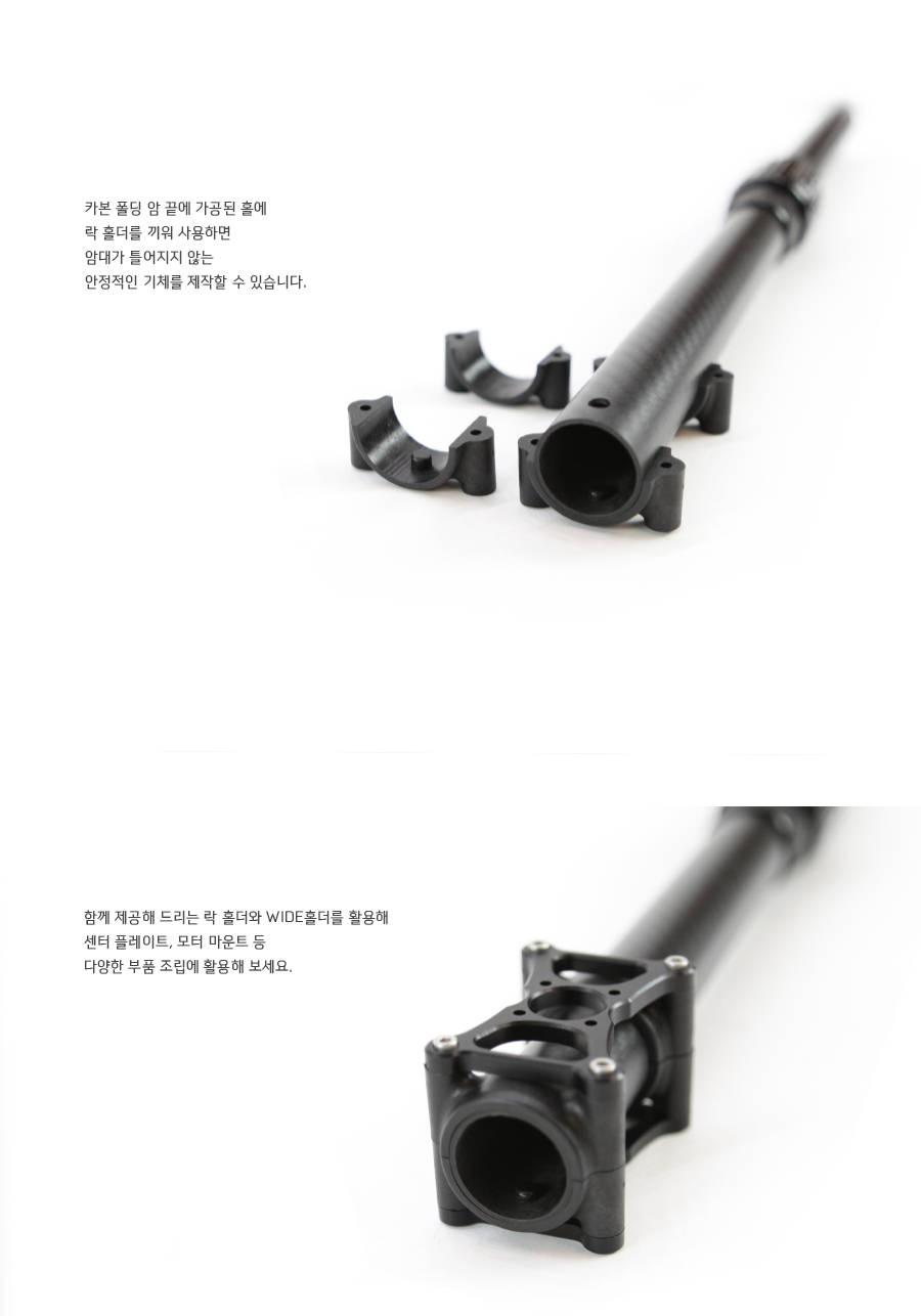 ¾Ë¾¾¹ðÅ© ¥Õ20+16mm Ä«º» Æúµù ¾Ï 5