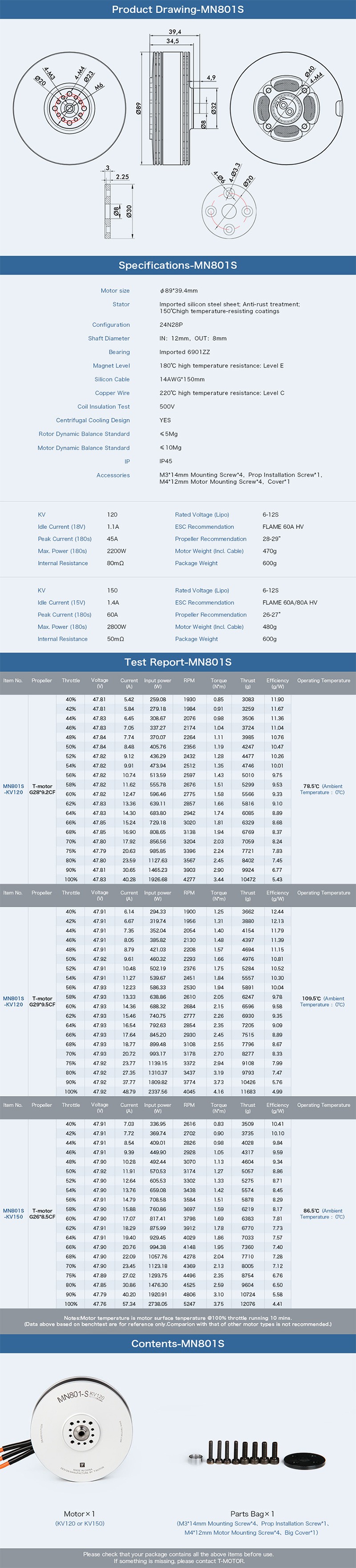 �˾���ũ  [T-MOTOR] Ƽ���� MN801S 120KV �귯������ ���� 5