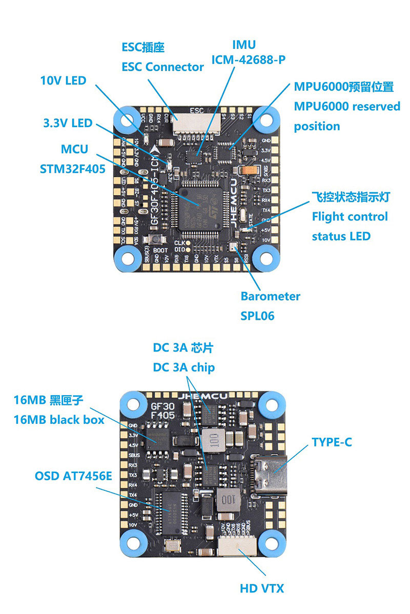 �˾���ũ GF30F405-ICM [JHEMCU] GF30F405-ICM/OSD Flight Controller 3