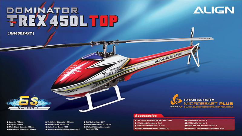 �˾���ũ RH45E24XW [ALIGN] T-Rex450L TOP Edition(6S) - ����, ���ӱ�, ���ͽ� ����3��, ���� ����1��, ����ũ�κ�Ʈ ���̷� ���� 1
