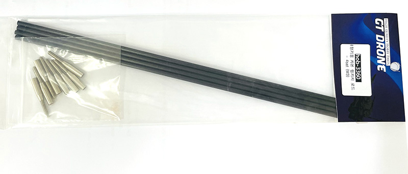 ¾Ë¾¾¹ðÅ© ´ëÇü±â¿ë Ä«º» ¸µÄÉÀÌÁö ·Îµå - 4set (M3) 1