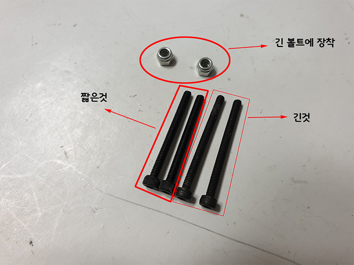 �˾���ũ TL68P00 [TR] ���̾�� 680 ���� �������� ��� 680mm ������ ŰƮ 4