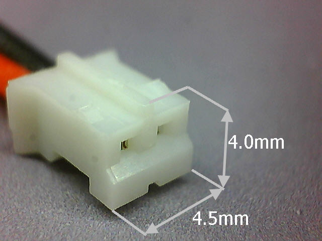 �˾���ũ  JST PH2.0 2�� Ŀ���� �����(male) - �δ�Ʈ���� BL, MCPX V2 �� 1
