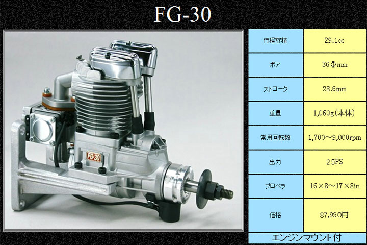 �˾���ũ  [Saito] FG-30B (180G) 4���� ���ָ� ���� 2
