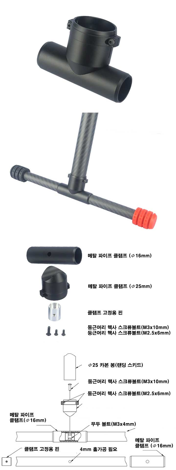 �˾���ũ TL4Q003 [TR] TŸ�� ������Ű�� ����Ʈ (��25���16) 1