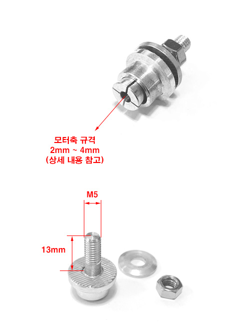 �˾���ũ HT891 [HT] 2.3mm ������� ����� (Short Type) 1
