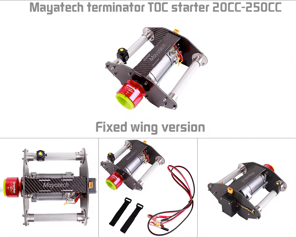 �˾���ũ MY-TOC-250 [Mayatech] �͹̳����� TOC ���� ���ָ� ������ ���� ��Ÿ�� (80cc ~ 250cc) - �����Ǹ� 1